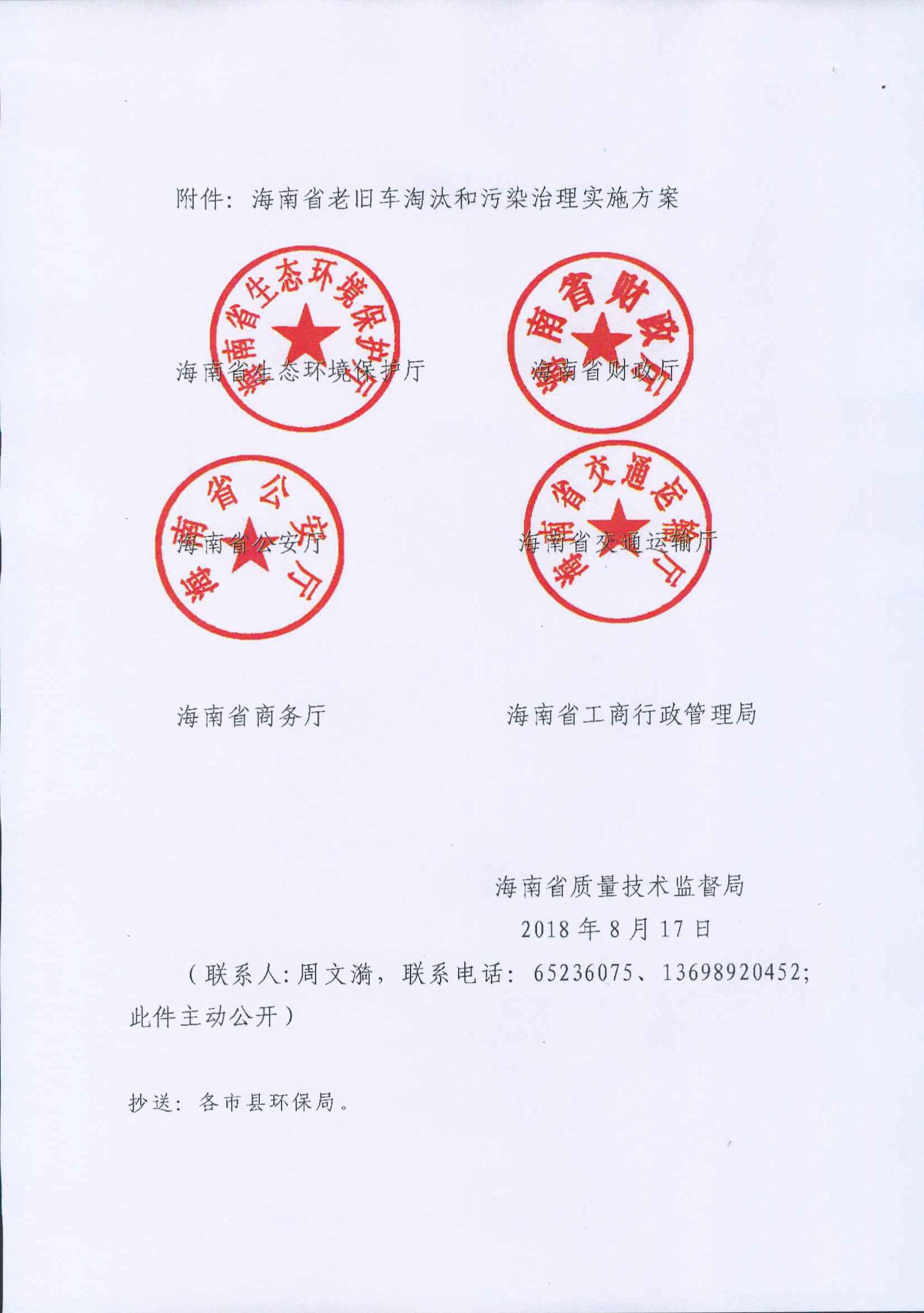 多宝电竞-挖掘数据宝藏,成就赛场预言家