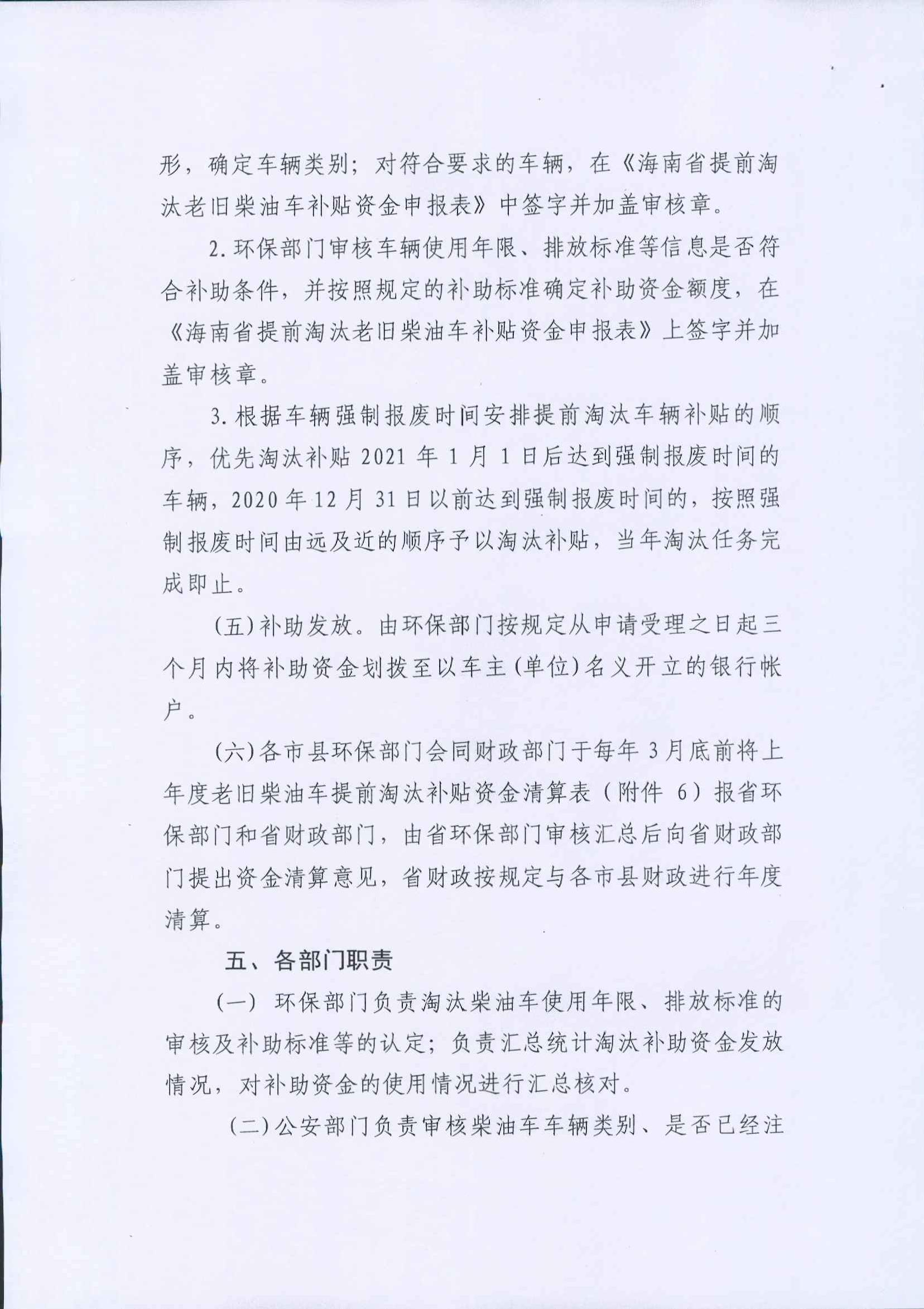 多宝电竞-挖掘数据宝藏,成就赛场预言家