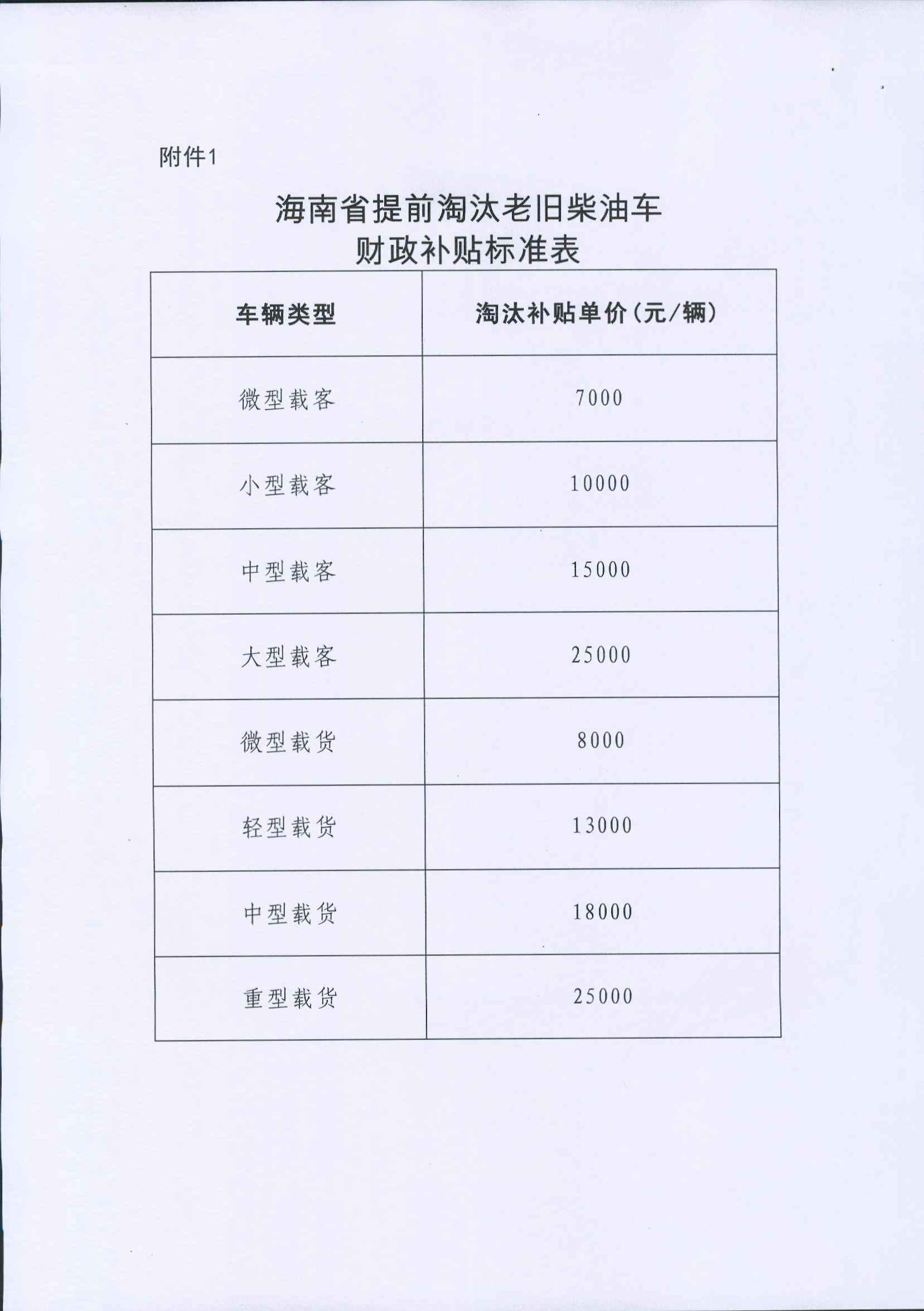 多宝电竞-挖掘数据宝藏,成就赛场预言家