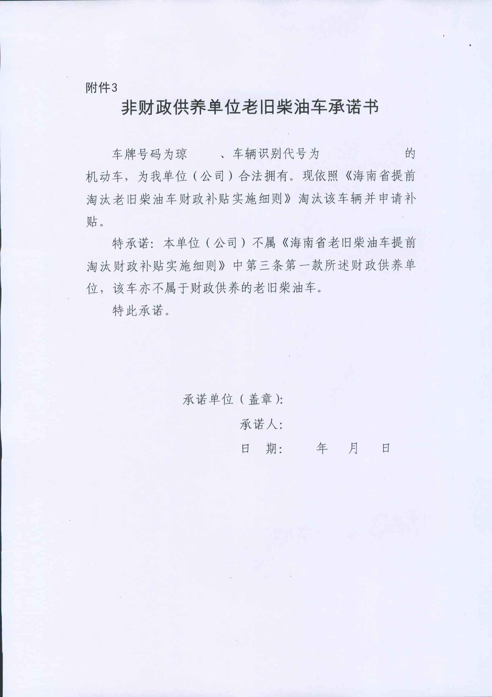 多宝电竞-挖掘数据宝藏,成就赛场预言家