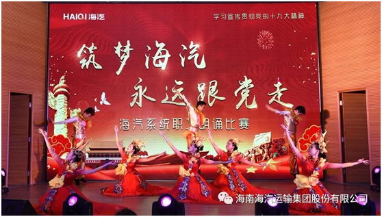 多宝电竞-挖掘数据宝藏,成就赛场预言家