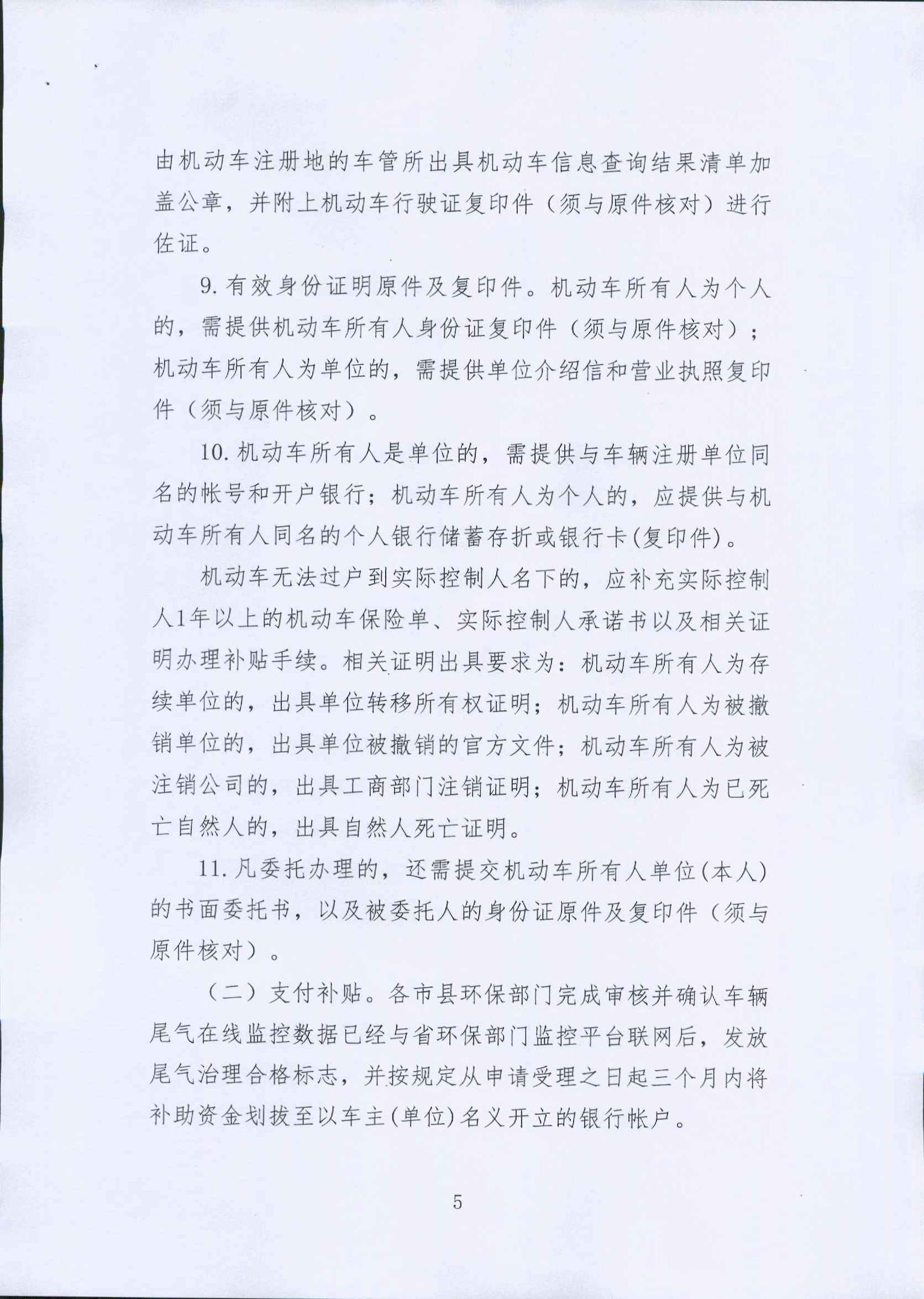 多宝电竞-挖掘数据宝藏,成就赛场预言家