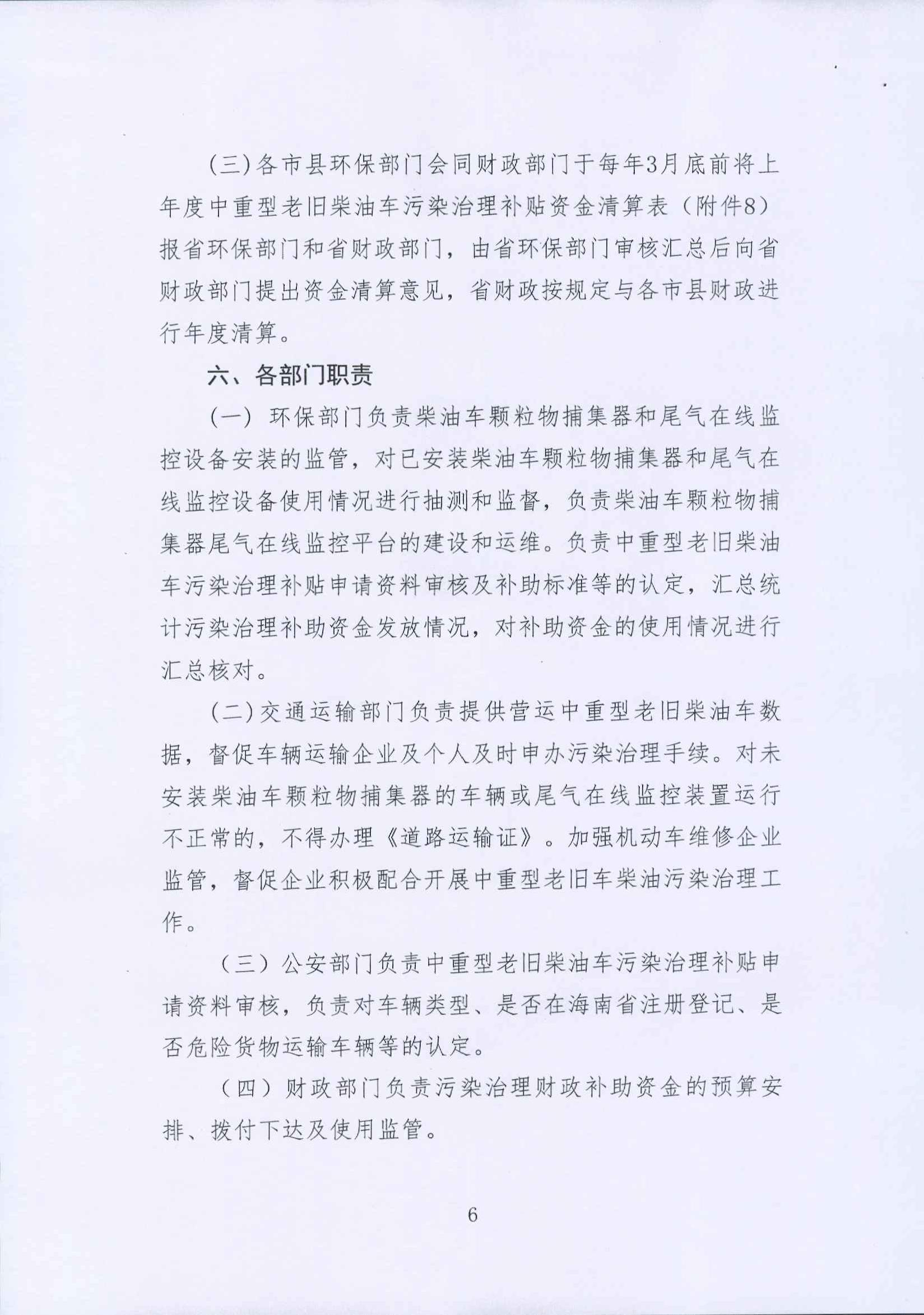 多宝电竞-挖掘数据宝藏,成就赛场预言家