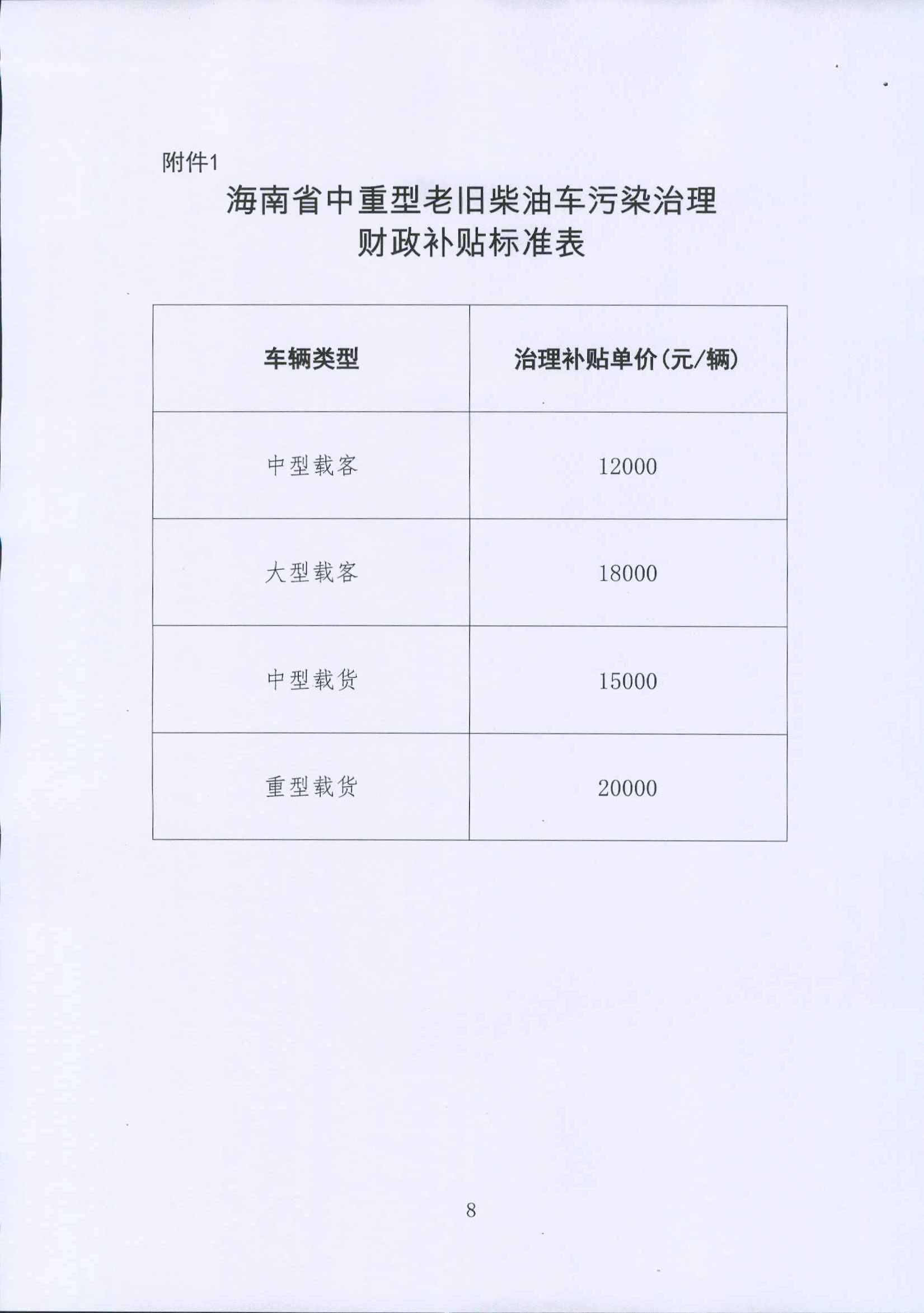 多宝电竞-挖掘数据宝藏,成就赛场预言家