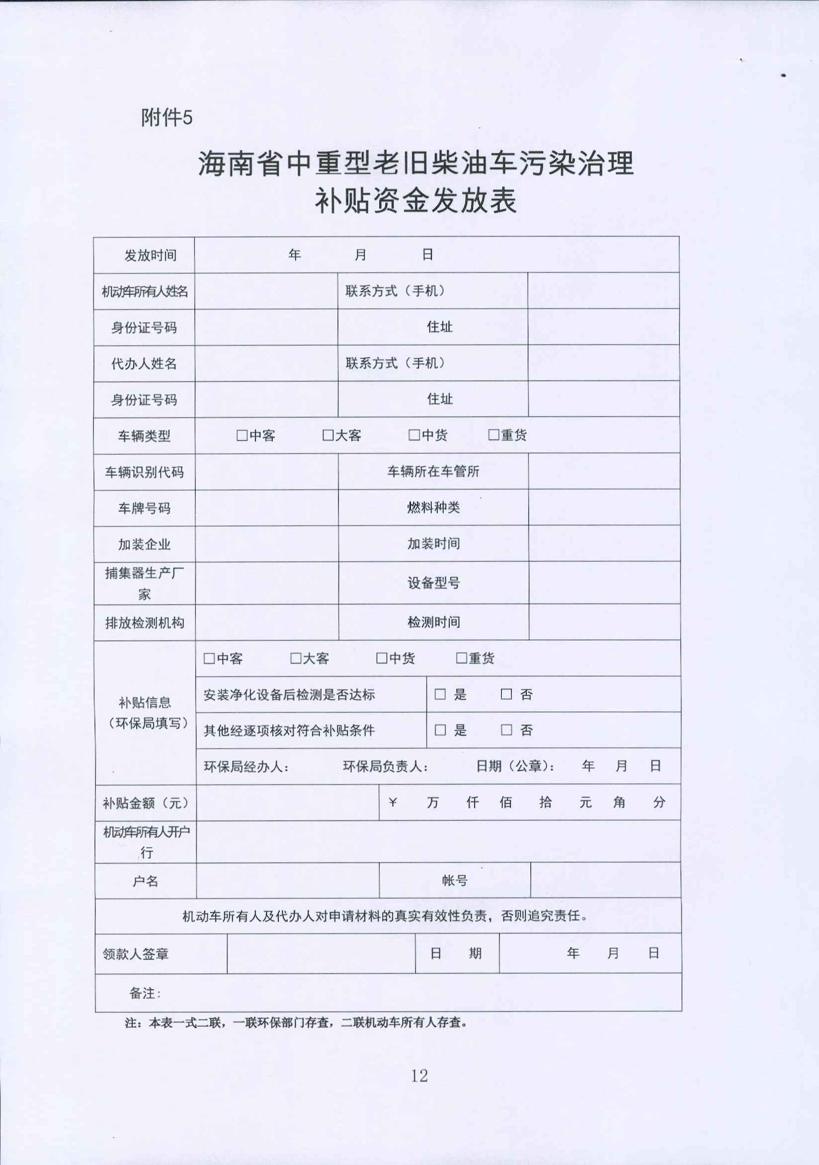 多宝电竞-挖掘数据宝藏,成就赛场预言家