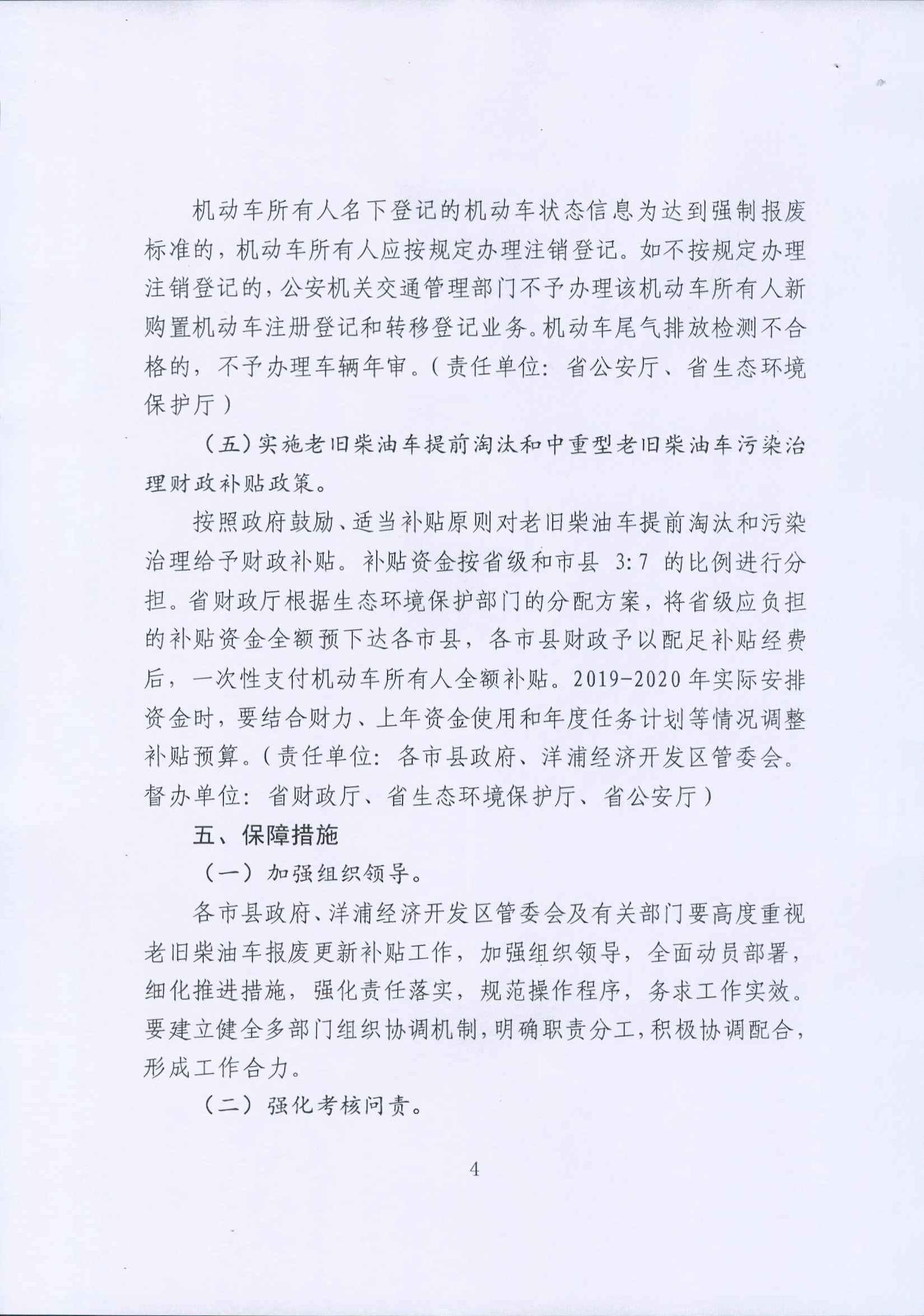 多宝电竞-挖掘数据宝藏,成就赛场预言家