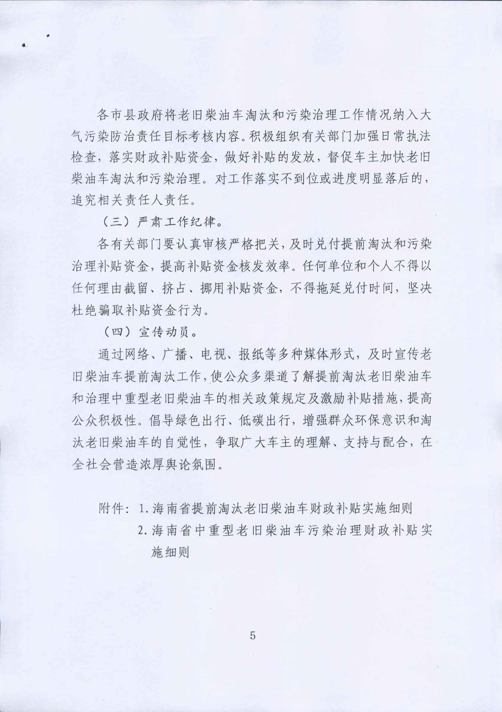 多宝电竞-挖掘数据宝藏,成就赛场预言家