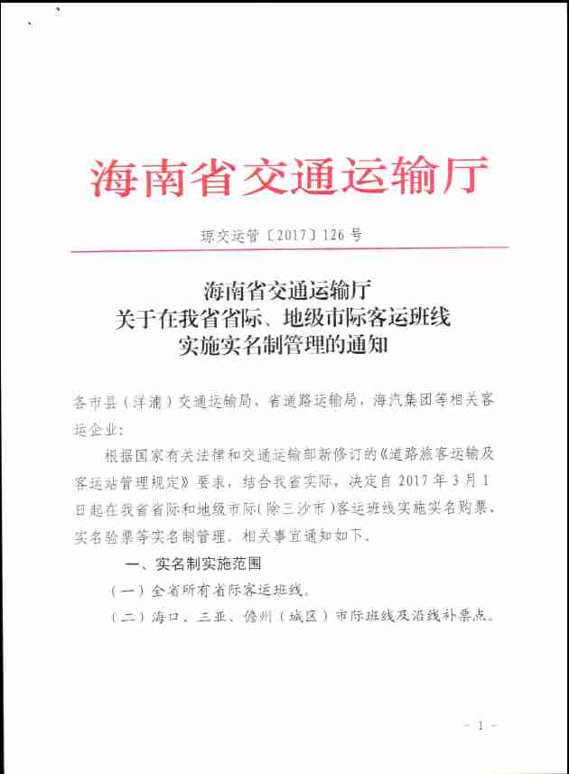 多宝电竞-挖掘数据宝藏,成就赛场预言家