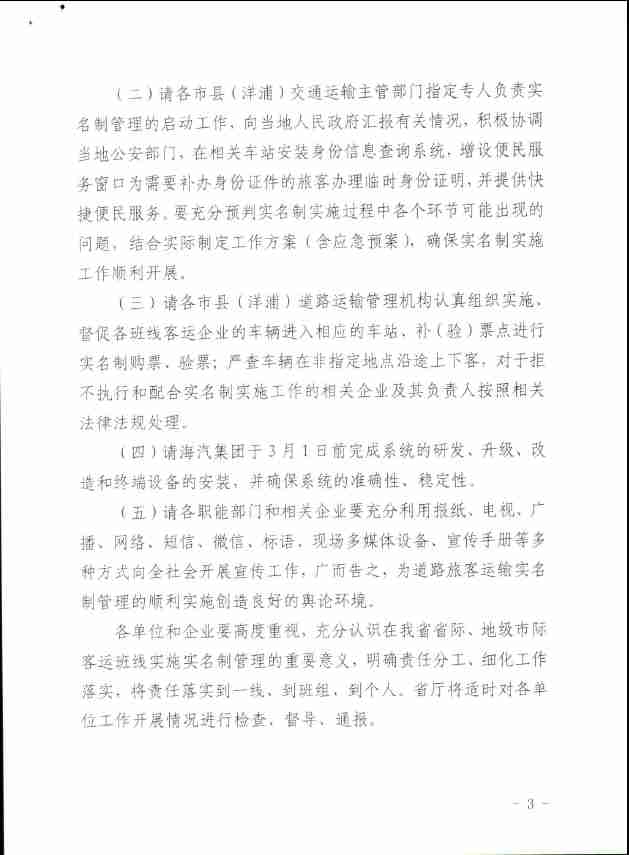 多宝电竞-挖掘数据宝藏,成就赛场预言家