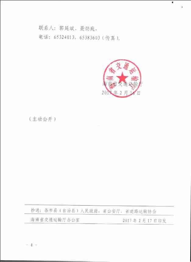 多宝电竞-挖掘数据宝藏,成就赛场预言家