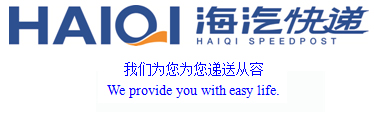 多宝电竞快递.jpg
